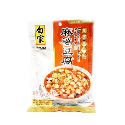 Baijia Mapo Tofu Seasoning 100g
