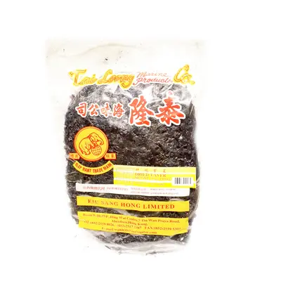 Elephant Dried Laver 100g