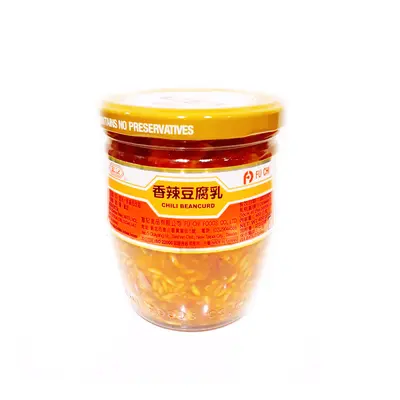 Fu Chi Chilli Beancurd 400g