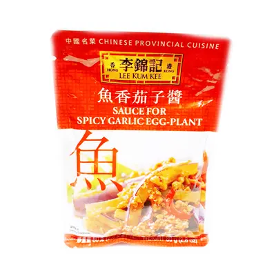 Lee Kum Kee Sauce For Spicy Garlic Eggplant 80g