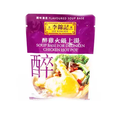 Lee Kum Kee Soup Base For Drunken Chicken Hot Pot 60g