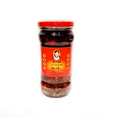 Lgm Chilli Condiment 275g