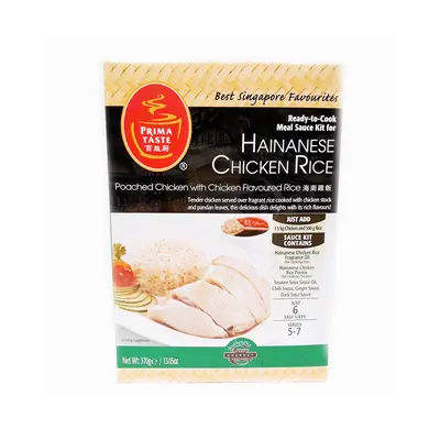 Prima Taste Hainanese Chicken Rice 370g