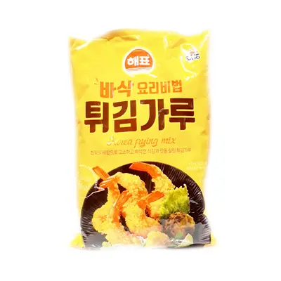 Sajo Frying Mix 1kg