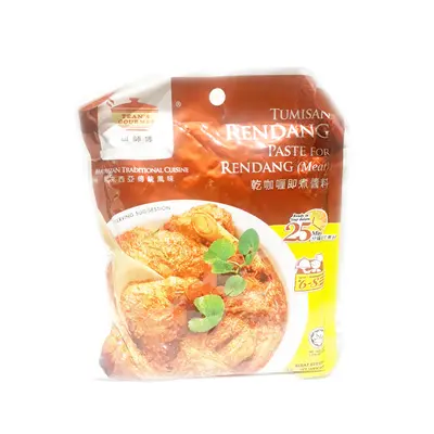 Tean's Rendang Paste 200g