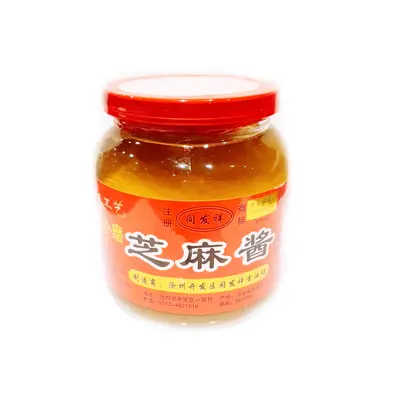 Tfx Sesame Paste 450g