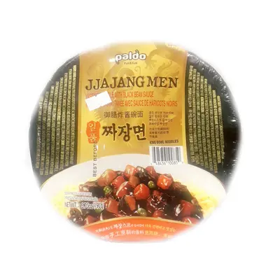 Paldo Jjajangmen Noodle Bowl 190g