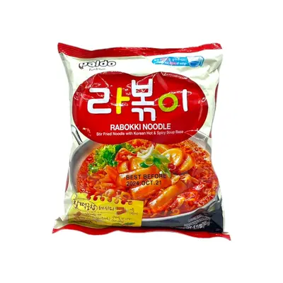 Paldo Rabokki Noodle 145g*4