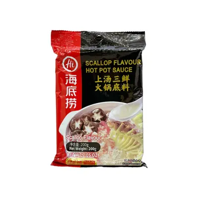 Hi Hot Pot Seasoning Shrimp Soup 200g