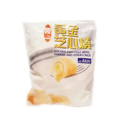 Searoy Golden Fish Ball With Cheese And Sticky Rice 500g