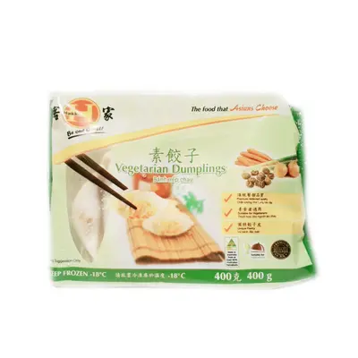 Hakka Dumpling Vegetarian 400g