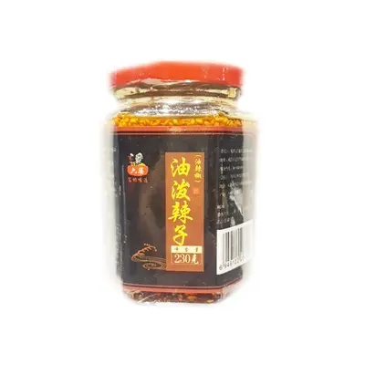 Liu Po Csi Red Chilli Oil 230g