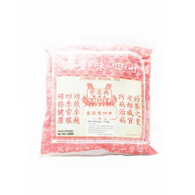 Tak On Tong Chinese Herbal Tea 115g