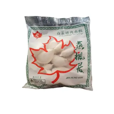 Jin Fung Goy Dumplings Pork Cabbage 600g