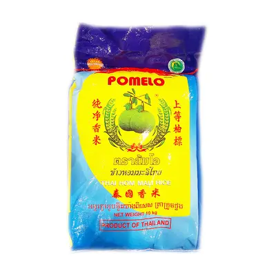 Pomelo Jasmine Rice 10kg 2024