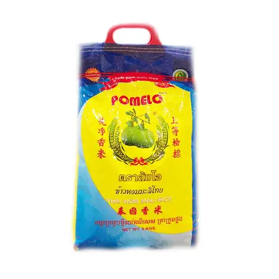 Pomelo Jasmine Rice 5kg 2024