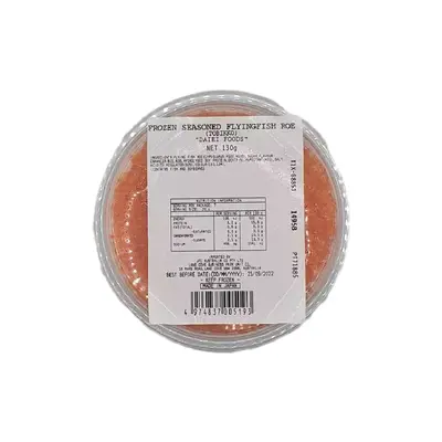 Jun Frozen Seasoned Flying Fish Roe 110g