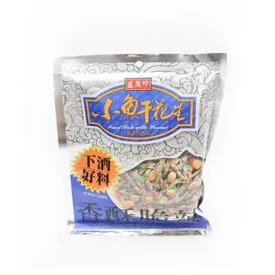 Chun Fried Fish With Peanut 80g