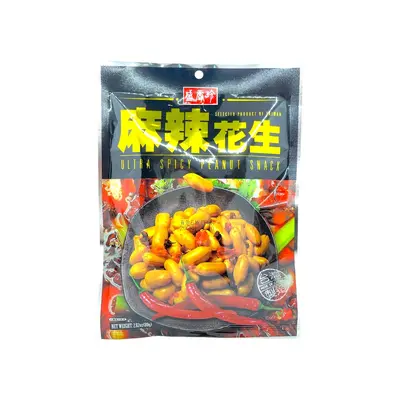 Chun Ultra Spicy Peanut Snack 80g