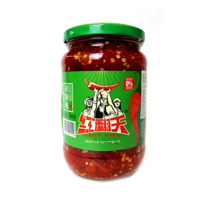 Chun Xian Preserved Chilli Paste 700g