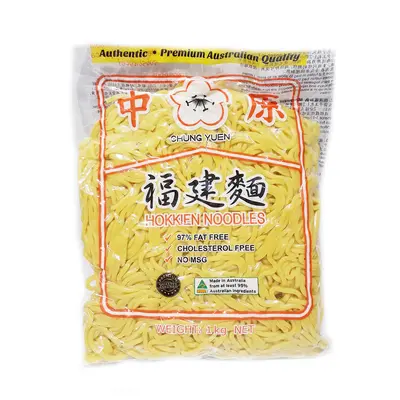 Hakka Noodle Hokkien 1kg