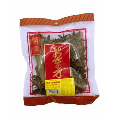 New Eastland Vietnamese Beef Soup Spice 80g