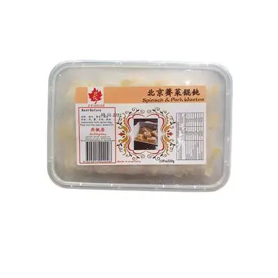 Jf House Wonton Spinach & Pork 220g