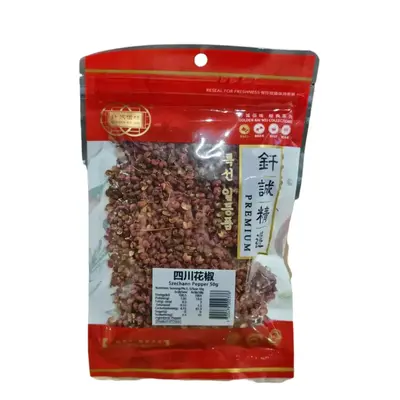 Golden Bai Wei Szechuan Pepper 50g