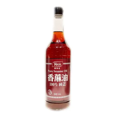 Yeo's Sesame Oil 640ml