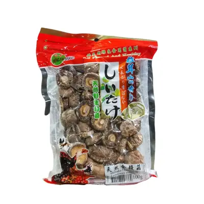 Hf Shiitake Mushroom (Small) (DF12) 100g