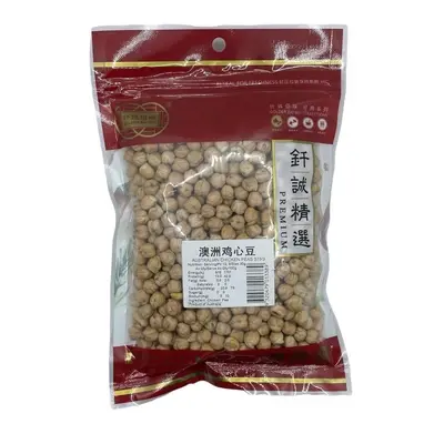 Golden Bai Wei Australia Chick Peas 375g