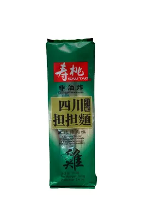 Sautao Chicken Noodle 160g