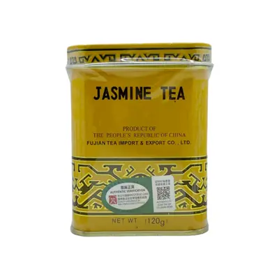 Sprouting Jasmine Tea (Yellow Tin) 120g