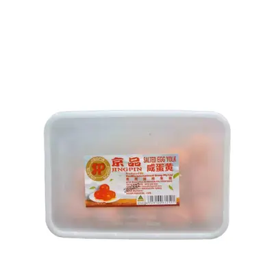 Jing Pin Salted Egg Yolk 12pcs