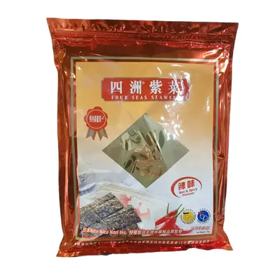 Four Seas Seaweed Hot & Spicy 75g