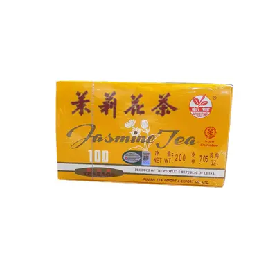 Sprouting Jasmine Tea 200g