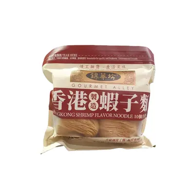 Gourmet Alley Shrimp Noodle (Thin) 454g