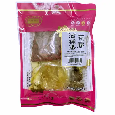 Golden Bai Wei Soup Stock Fish Maw (6891) 70g