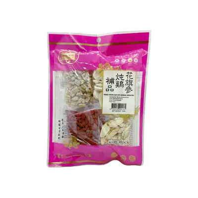 Golden Bai Wei Soup Stock (Ginseng Chicken) (3272) 100g