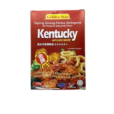 Golden Star Kentucky Seasoned Flour Hot & Spicy 150g