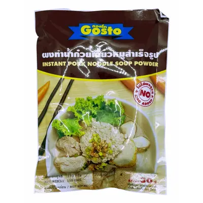 Gosto Instant Pork Noodle Soup Powder 150g