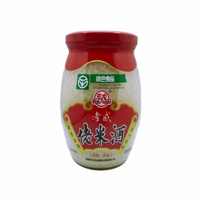 Hong Long Rice Pudding 900g