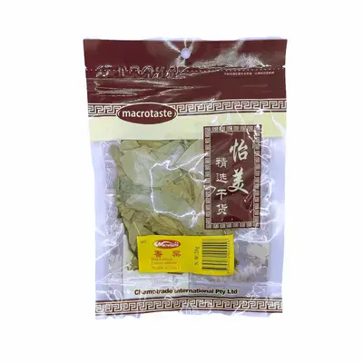 Macrotaste Bay Leaves 20g