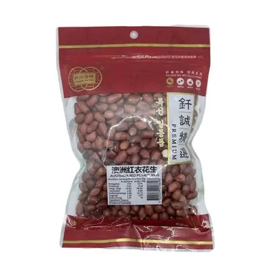 Golden Bai Wei Australia Red Peanut 300g