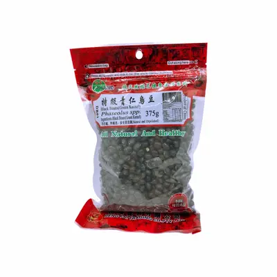 Hf Black Beans (Green Kernel) 375g