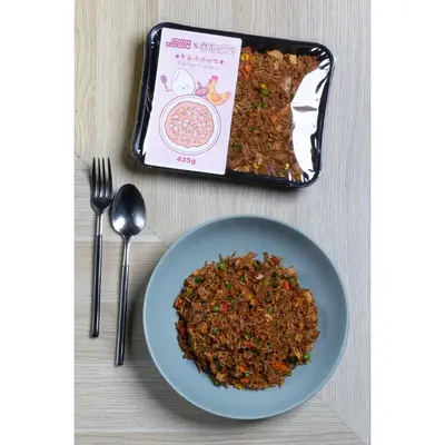 Chef's Gallery Tom Yum Fried Rice 435g