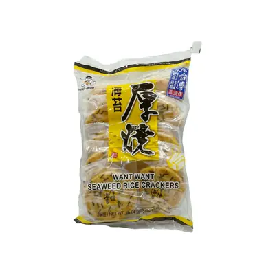 Want Want Seaweed Rice Crackers (Yellow) 160g