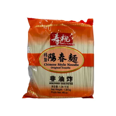 Sautao Chinese Style Noodles 1.36kg