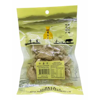 Aotai Dried Ginger 50g