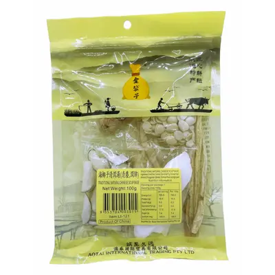 Aotai Traditional Natural Chinese Soup Base (LT112) 100g